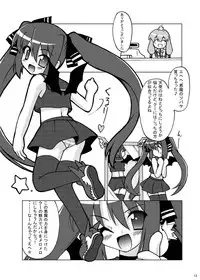 [Pastel Color] Next Level + omake (Pangya)