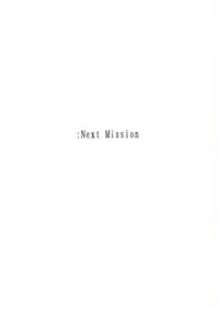 (C71) [Chrono Mail (Tokie Hirohito)] Next Mission (009-1) [English] [SaHa]