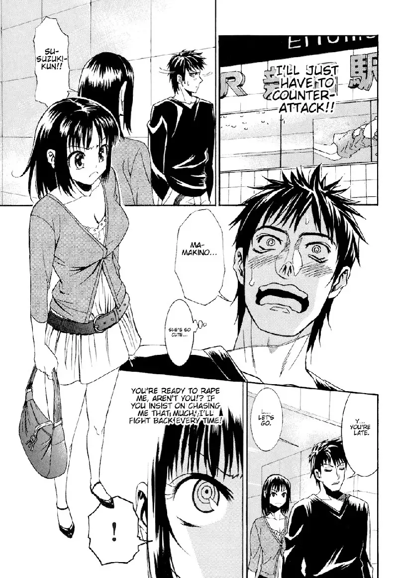 Bousou Shoujo Ch3