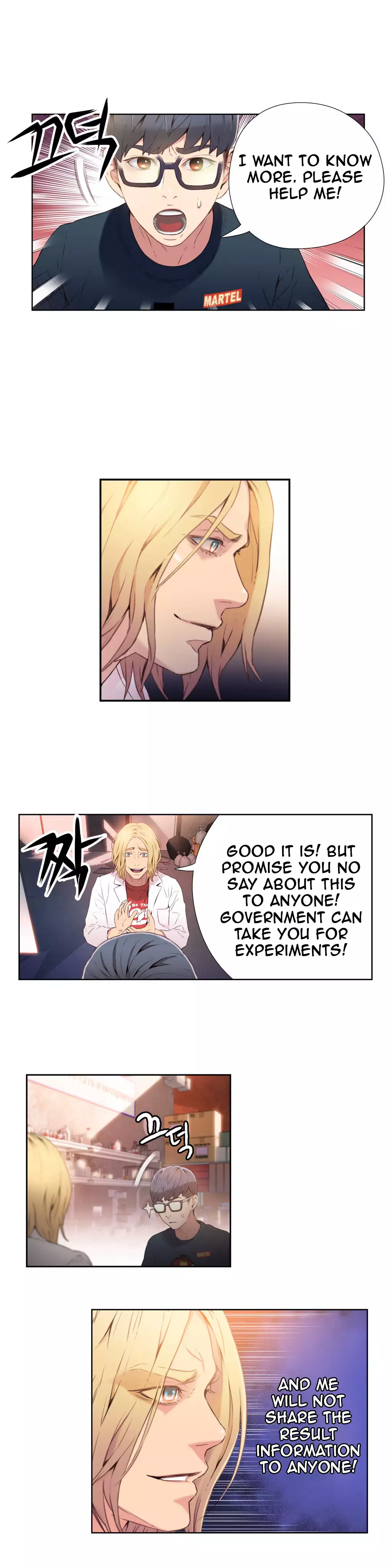 Sweet Guy Ch. 1-49