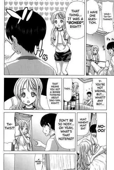 [Hori Hiroaki] Saki ~Kazoku Meikyuu~ [English] [biribiri]