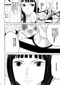 [Crimson Comics (Carmine)] Hyakka Soushuuhen (One Piece)
