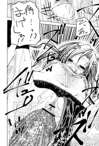 COMIC RiN 2012-02