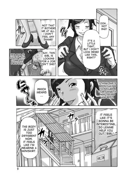Tamatama Toorigakatta Shuukatsuchuu no Joshidaisei ni Kigaete