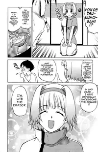 [Kouda Tomohiro] Triple Sunshine [English] [Tadanohito]