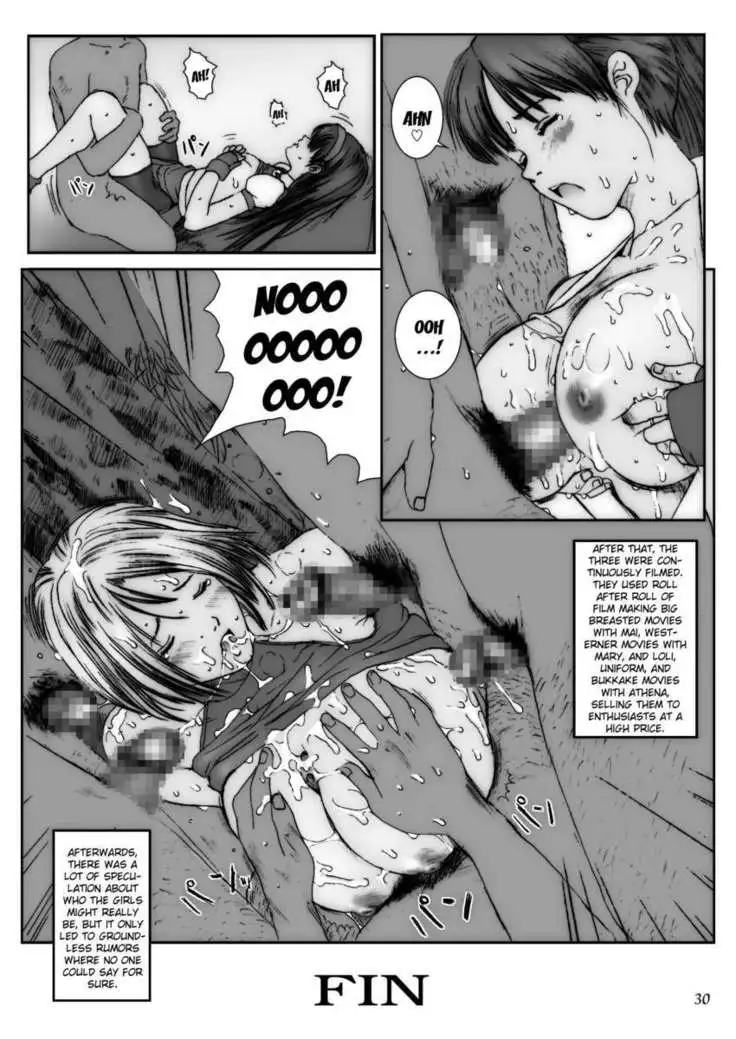 Kuusou Zikken Vol. 3