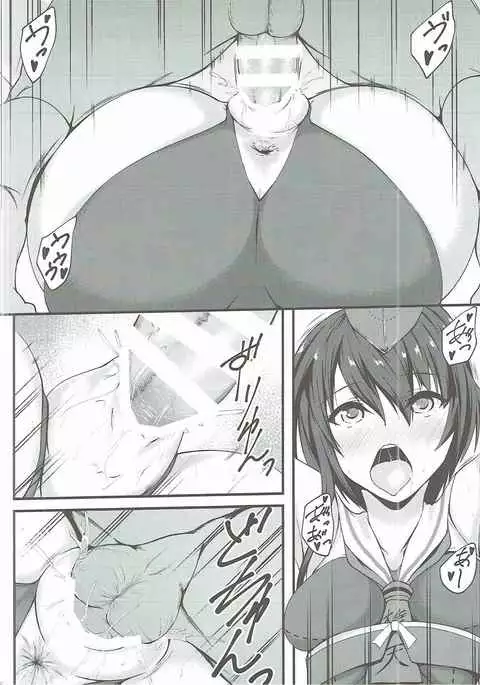 HITOMIYO