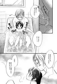 [Anthology] Comic Alice Collection Vol.2