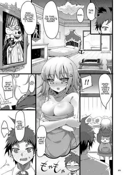 Heroine's Heart
