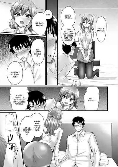 Tousaku no Hokorobi | Rapturous Rupture
