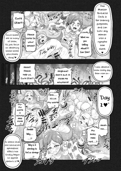 Hoshi Asobi 2 | Star Playtime 2 Ch. 1-2