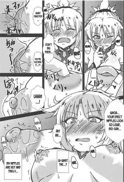Momomo!!