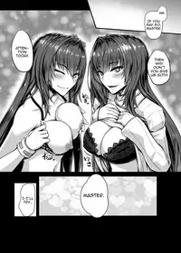 [Kuroshiro Desire (Akitsuki Karasu)] SSWX (Fate/Grand Order) [English] [Zero Translations] [Digital]