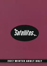 (C93) [Satellites (Satetsu)] ALICE INN (Touhou Project) [English] [TranslatorWithoutAName]