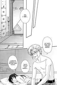 [Flying Spider (Takezo)] Junjou Deculture! (Macross FRONTIER) [English]