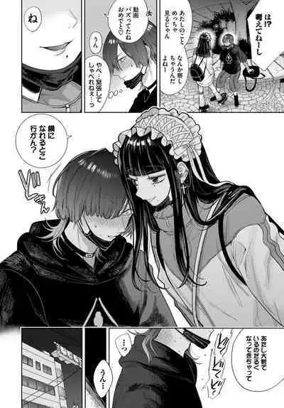 COMIC BAVEL 2023-04