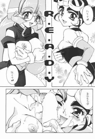 BG
