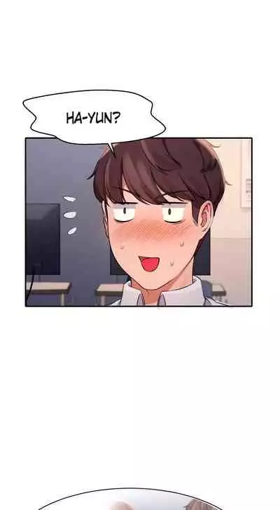 Is There No Goddess in My College? Ch.16/?