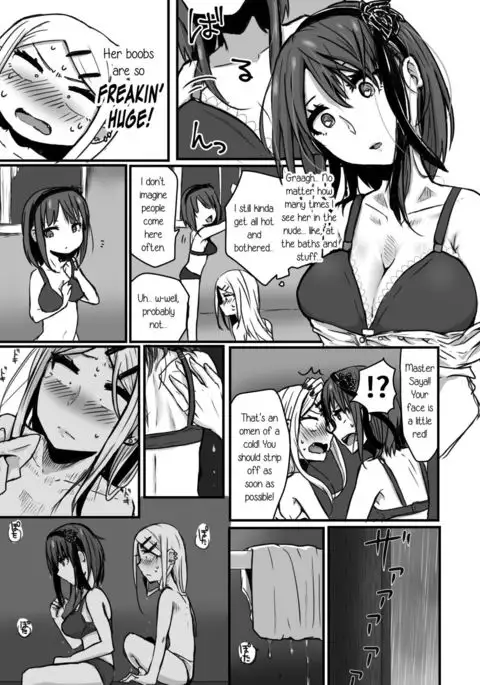 Yuri, Dagashi.