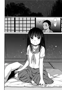 [Dobato] Heisei JC in Meiji Yobaimura Ch. 1-4 [English] [biribiri]