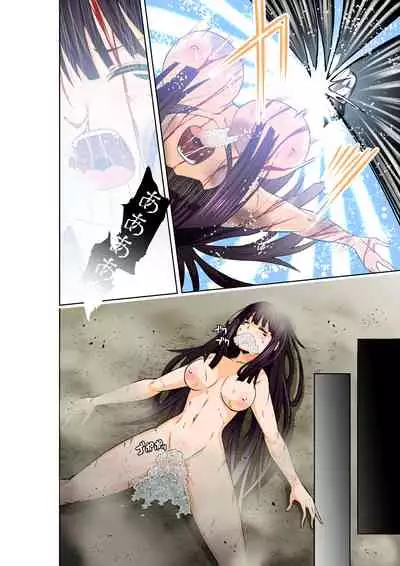 [COCOA] BOUNTY HUNTER GIRL vs LADY ANDROID Ch. 15