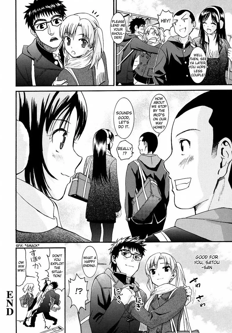 Yanagida-kun to Mizuno-san Vol2 - Pt15
