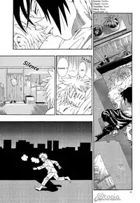 ERO ERO ERO (NARUTO) [Sasuke X Naruto] YAOI -ENG-