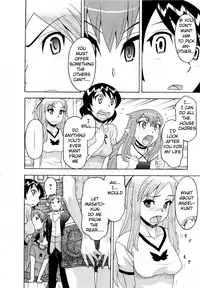 [Yanagi Masashi] Love and Devil Complete+Omake [English]