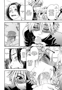[Yamatogawa] Taihen Yoku Dekimashita? [English] [Decensored]