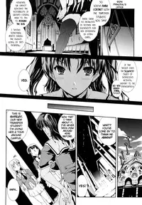[Erect Sawaru] Pandra -Shiroki Yokubou Kuro no Kibou- [English] {SaHa + LWB}