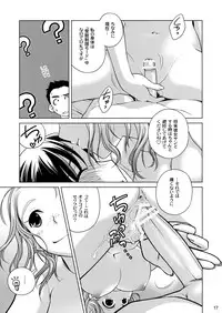 (COMITIA100) [Otaku Beam (Ootsuka Mahiro)] Sorako no Tabi 2