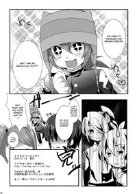 (Seishun Cup) [Mitsuya Yoguru (Futaba841)] Triple Banging! (Inazuma Eleven) [English] {Shotachan}