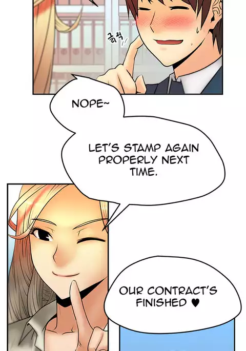 My Office Ch.1-16