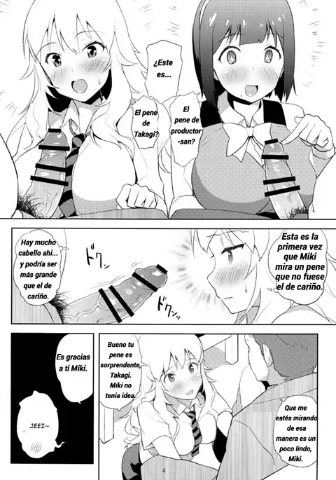 4 Nin de Aimasho