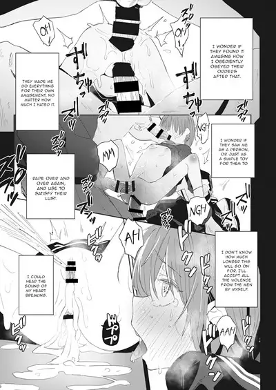 Kanojo wa Yoru ni Kieru | She Disappears Into the Night