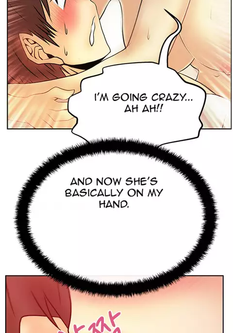 My Office Ch.1-49