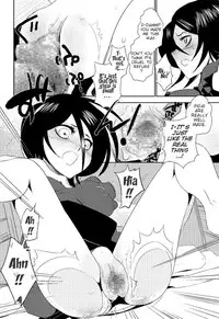 (COMIC1☆3) [BAKA to HASA me (Tsukai You)] NO/BODY (Bleach) [English] [Brolen + EHCove]