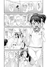 COMIC LO 2019-05
