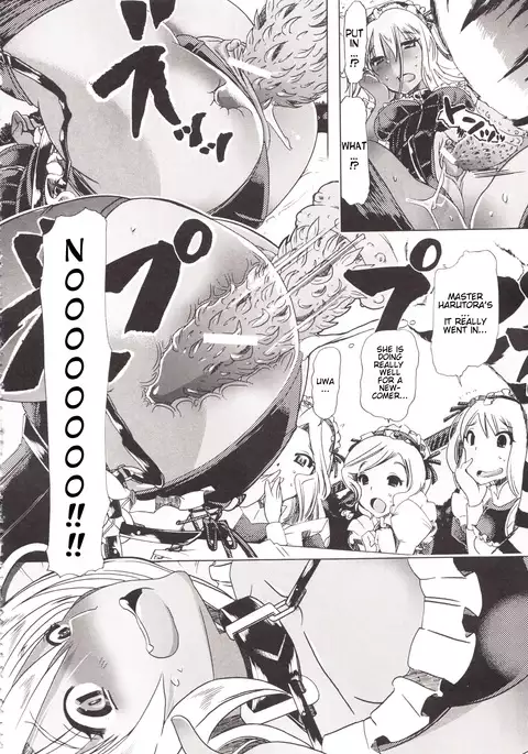Juukan - Bishokuka no Shokutsuu | Bestiality - The Gourmet's Meal