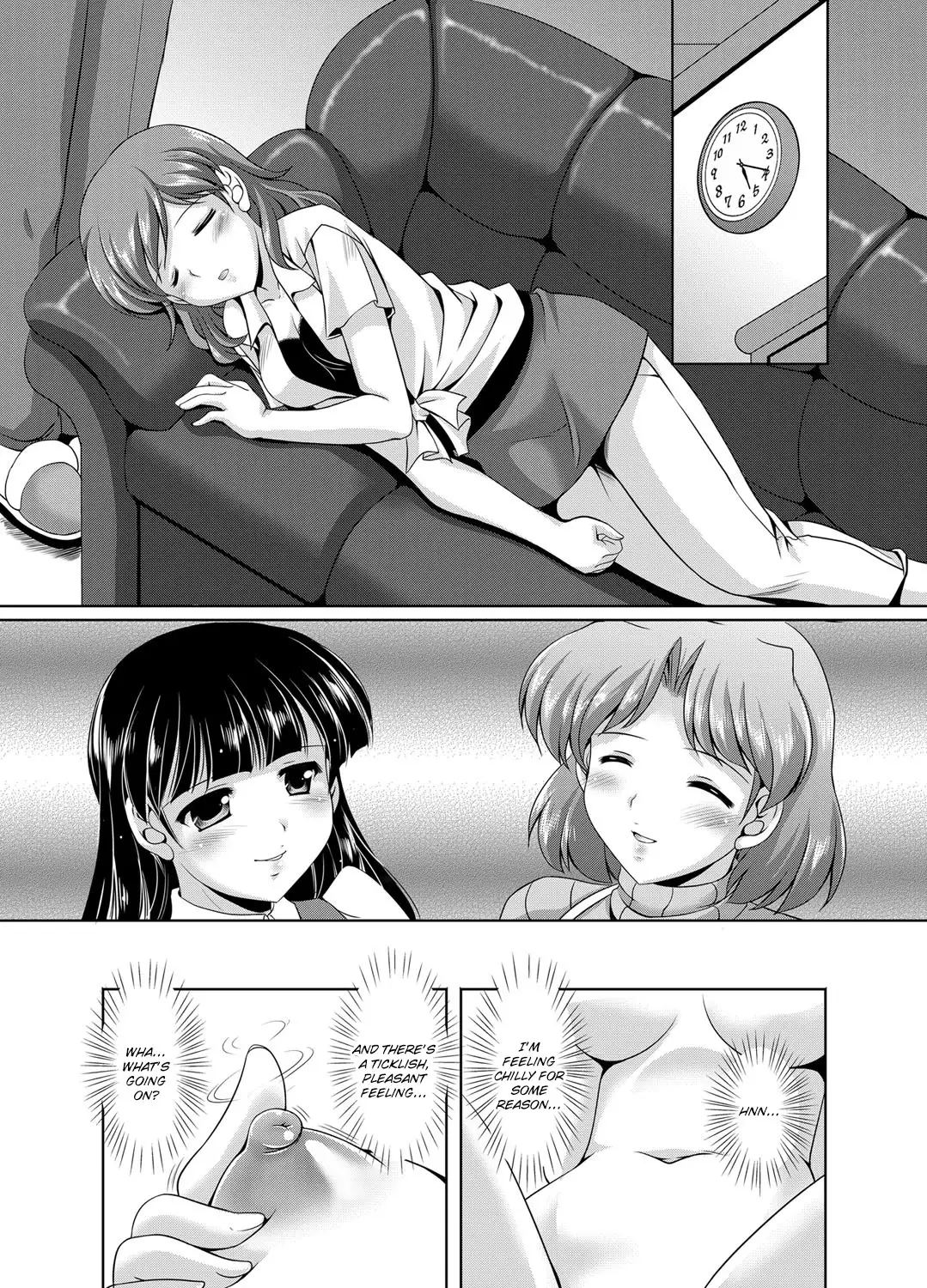 Kazoku Soukan | Incestuous Family