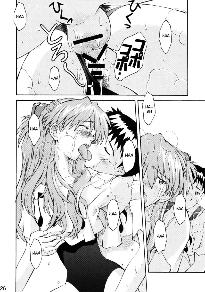 Asuka Trial 2