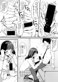 COMIC Shingeki 2019-07