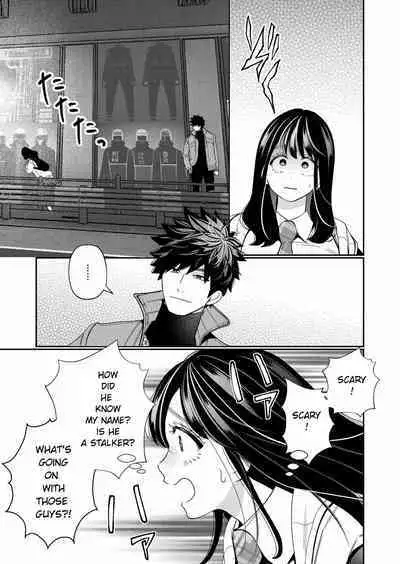 Zetsurin Yurei ga Iku made Tsuitekuru