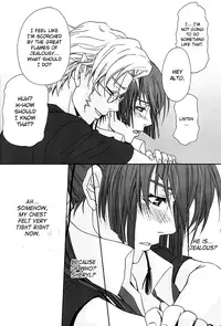 [Flying Spider (Takezo)] Junjou Deculture! (Macross FRONTIER) [English]