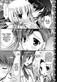 (C75) [PINK (Araiguma)] Watashitachi, Kekkon Shimashita | We got married (Code Geass) [English]