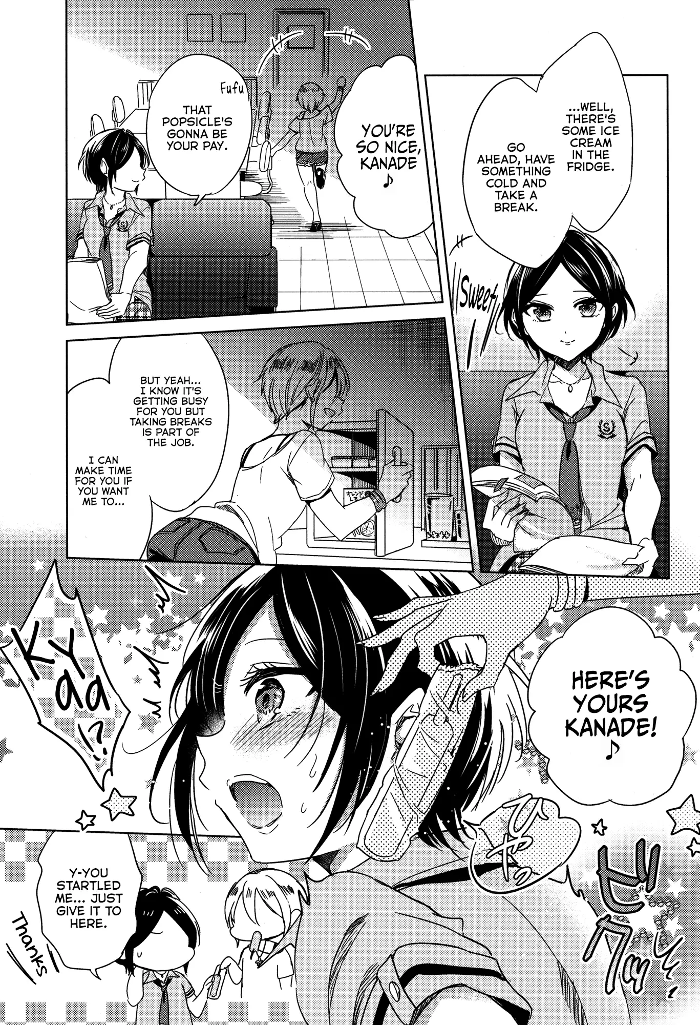 Manatsu no Kagerou