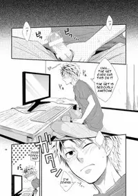 [Panda 4gou (Shima Kyousuke)] Island life (Barakamon) [English] [Mokkachi]