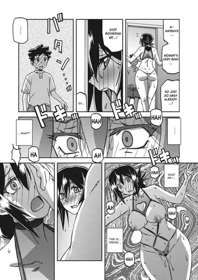 Mizukagami no Magnolia | Magnolia of the Water Mirror Ch. 1-11