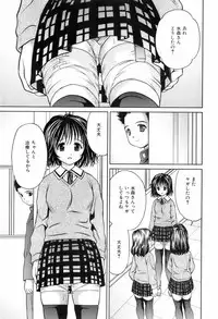 BUSTER COMIC 2008-07 Vol. 6