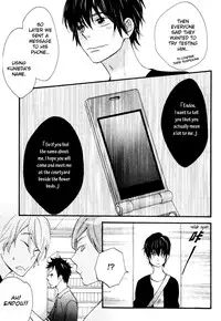 [Junko] Konbini-kun | Conveni-kun Ch. 1-5 [English] [Tomotomo]